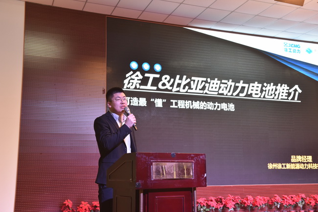 MK体育（中国）国际平台&比亚迪动力电池介绍