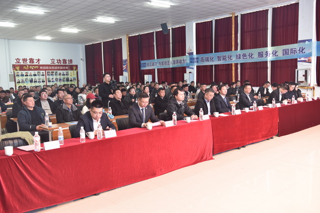MK体育（中国）国际平台装载机河南站高端客户答谢会内场活动