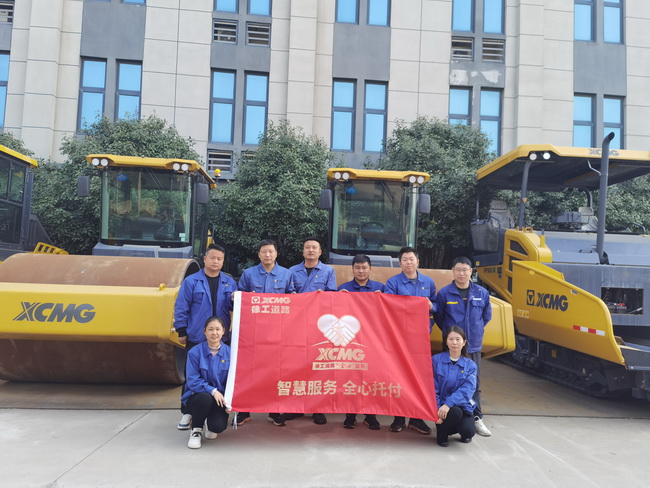 MK体育（中国）国际平台道路“全心”服务（河南站）活动