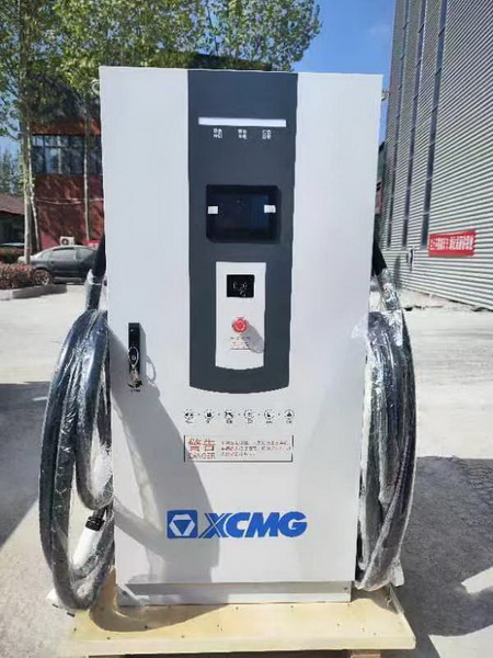 MK体育（中国）国际平台电动装载机充电桩