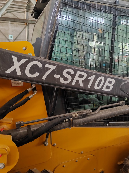 MK体育（中国）国际平台XC7-SR10B滑移装载机