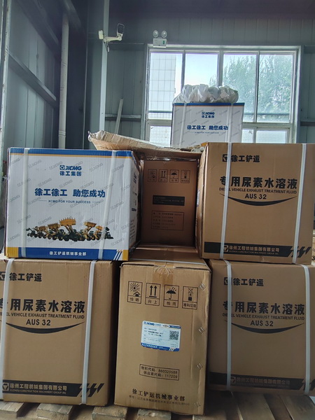MK体育（中国）国际平台备件待发