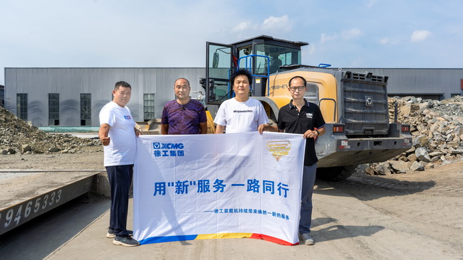 河南平顶山某大型商砼站MK体育(中国)国际平台电装客户专访 河南平顶山某大型商砼站MK体育(中国)国际平台电装客户专访